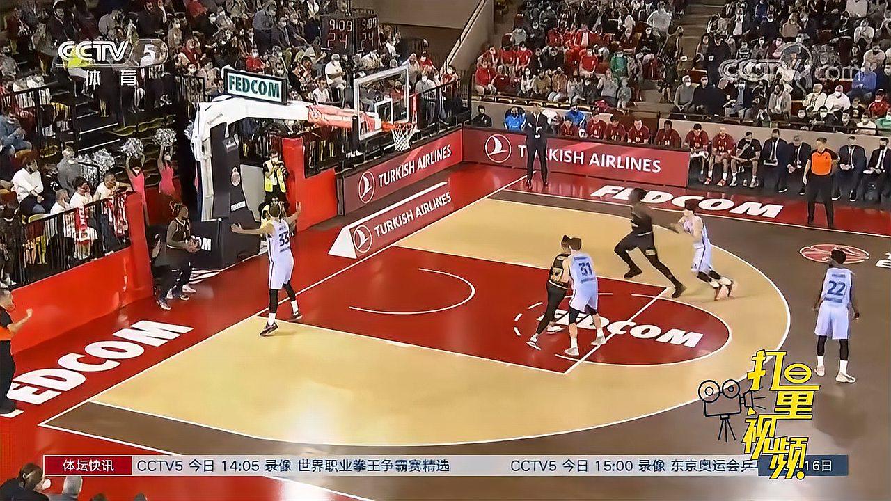 喜讯！宿茂臻将在12月9日拍板决定大牌名帅二进宫来鲁能执教，王大雷带头欢迎他入队