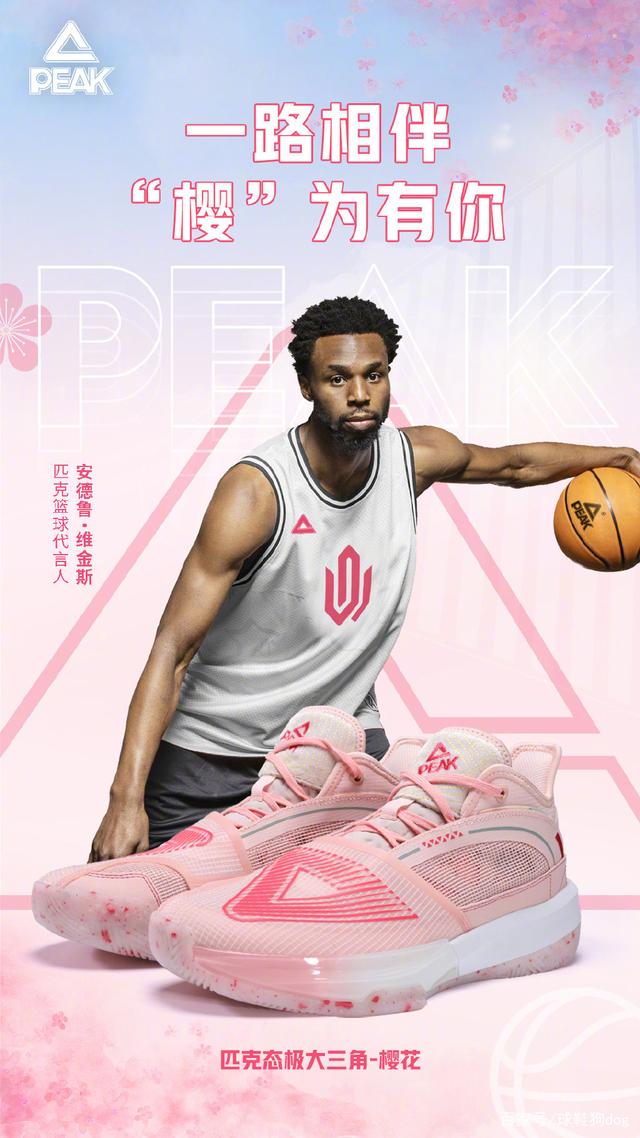 广东男篮防守稳固战胜上海