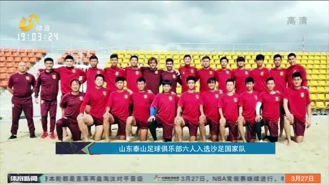 志不动