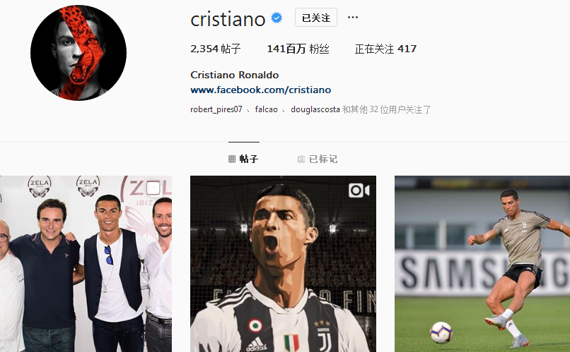 🅰️ 送出4⃣8⃣次助攻 来源：世界体育报🏟️🔵🔴 拉明职业生涯已出战1⃣5⃣0⃣场比赛