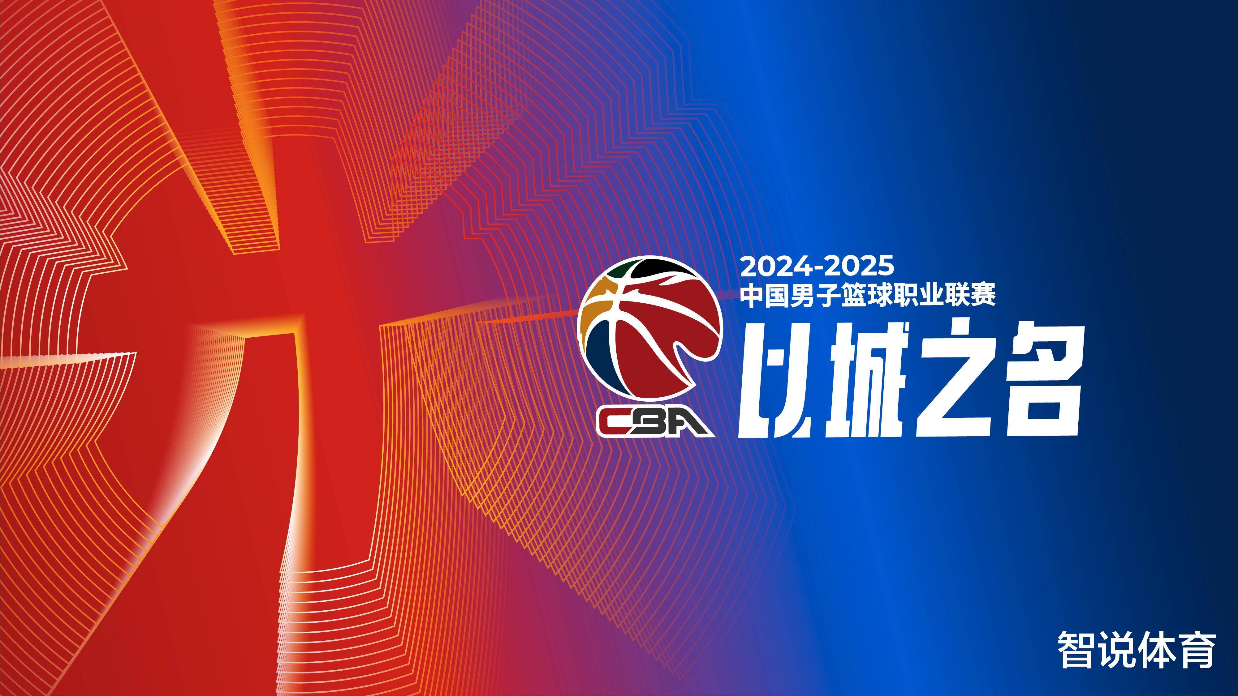 LPL爆出假赛大瓜，RNG也存在嫌疑，网友晒出证据，银河哥或被禁赛