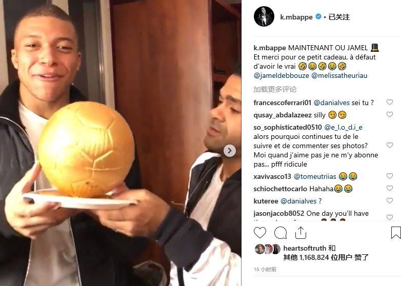 [流言板]珍妮：我和佩林卡不想在讨论东契奇交易的过程中有任何泄密48亮221回复